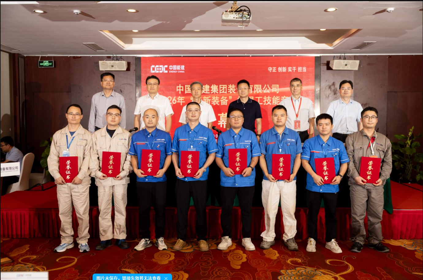 图片 2